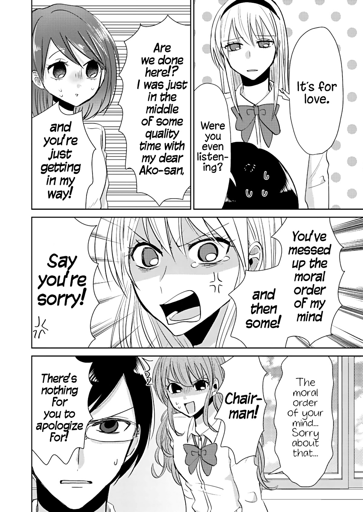 How to Start a Relationship With Crossdressing chapter 3 page 8