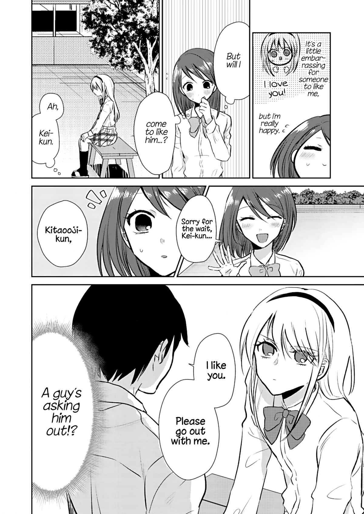 How to Start a Relationship With Crossdressing chapter 4 page 10