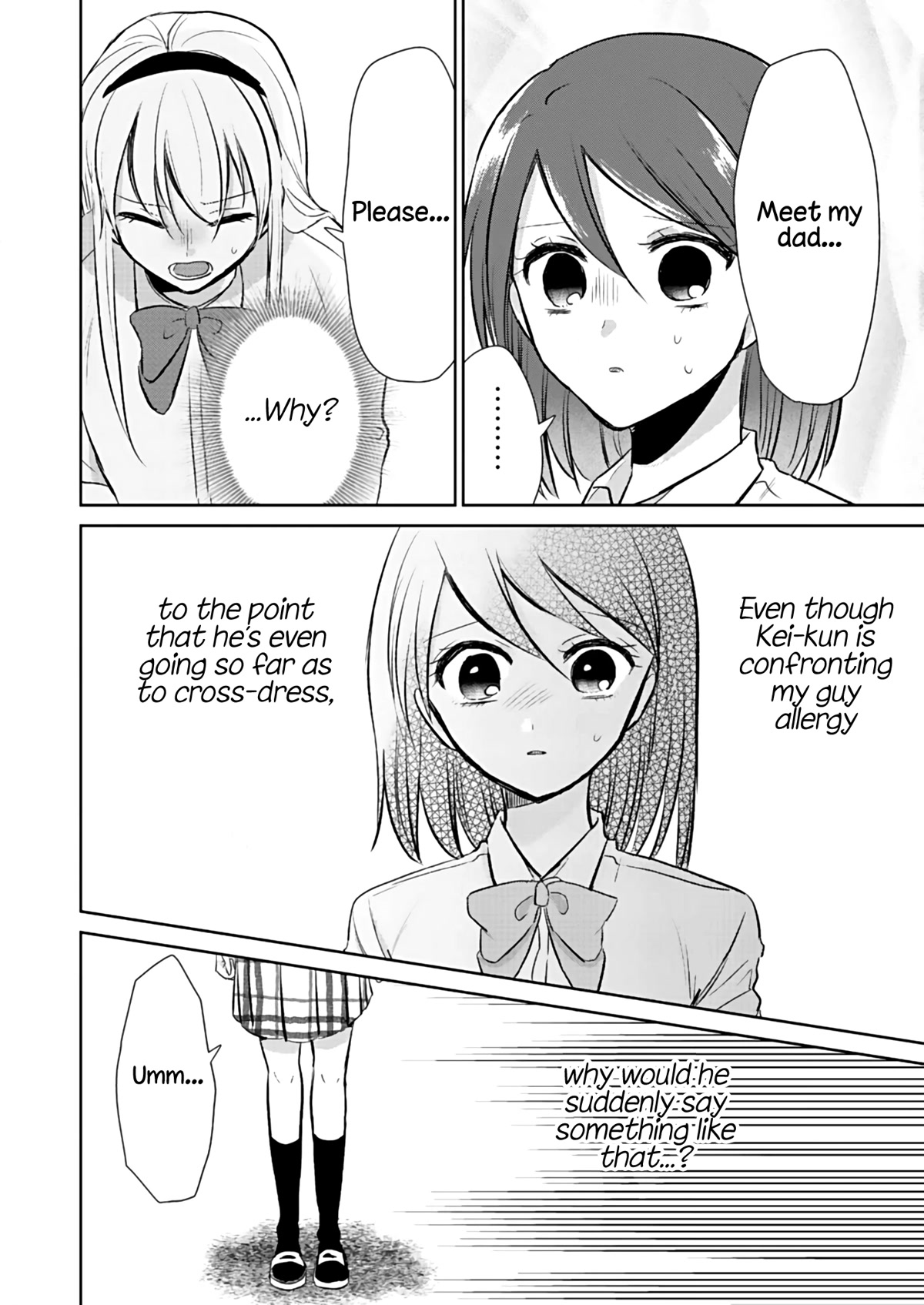 How to Start a Relationship With Crossdressing chapter 4 page 14