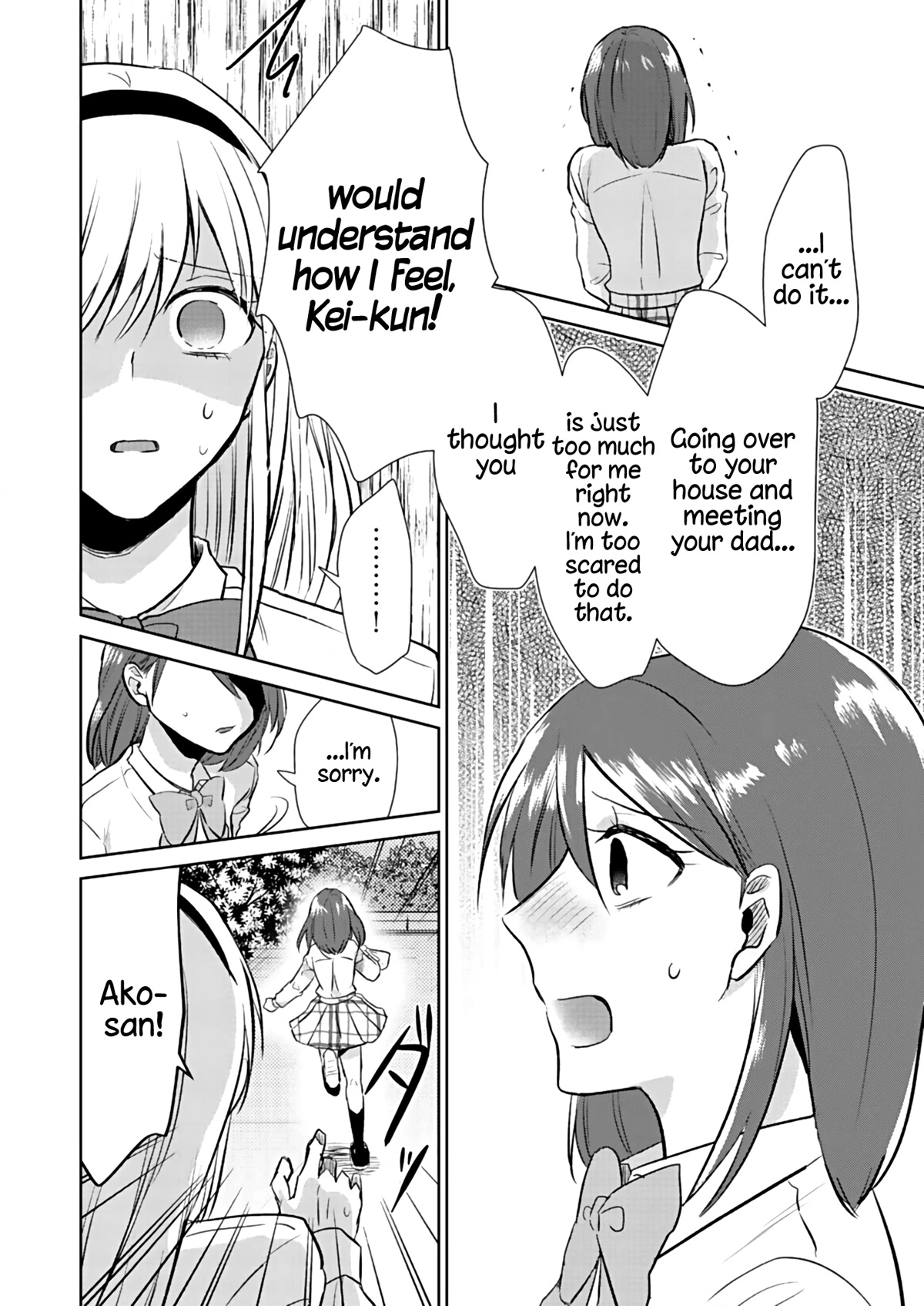 How to Start a Relationship With Crossdressing chapter 4 page 16