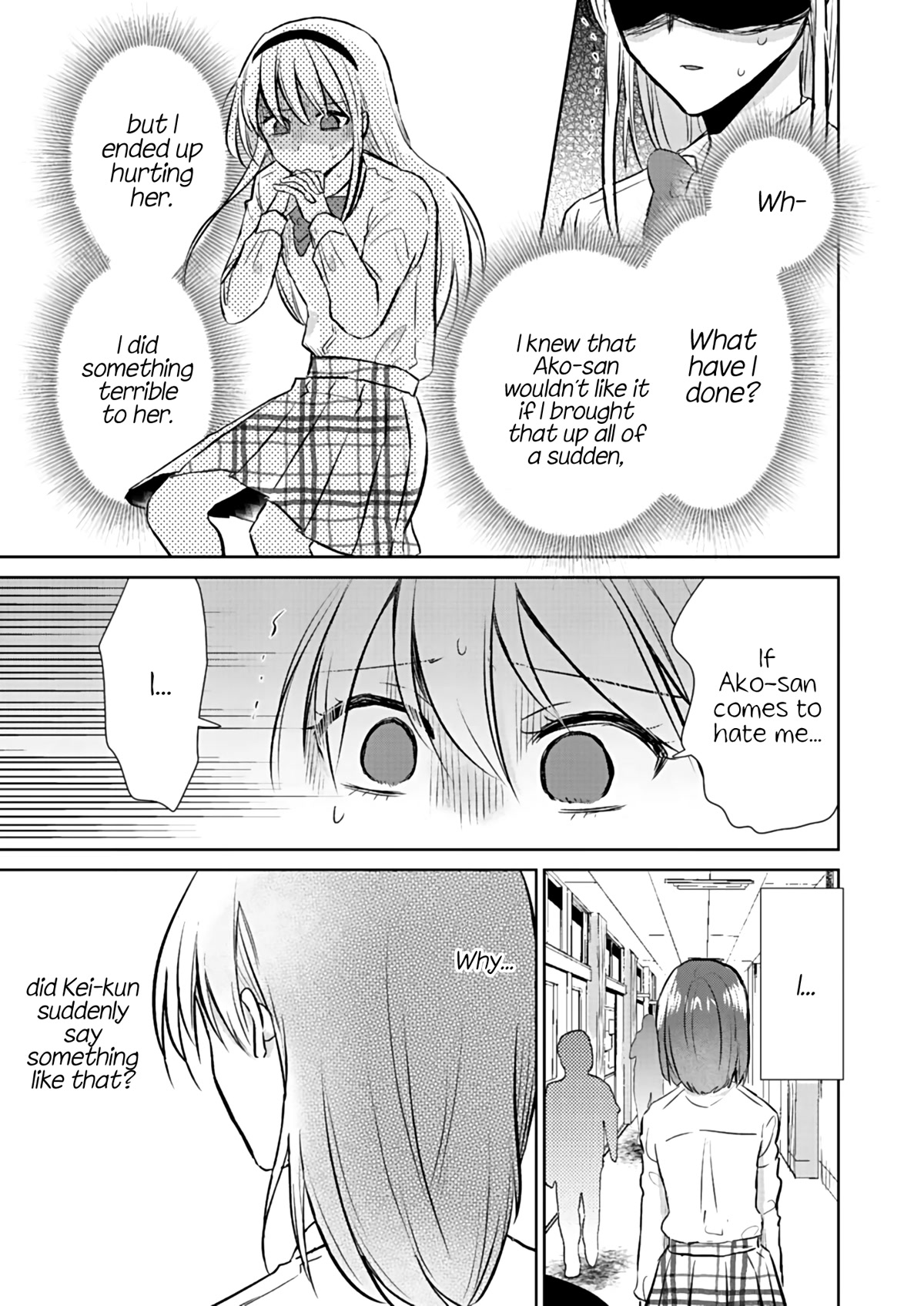 How to Start a Relationship With Crossdressing chapter 4 page 17