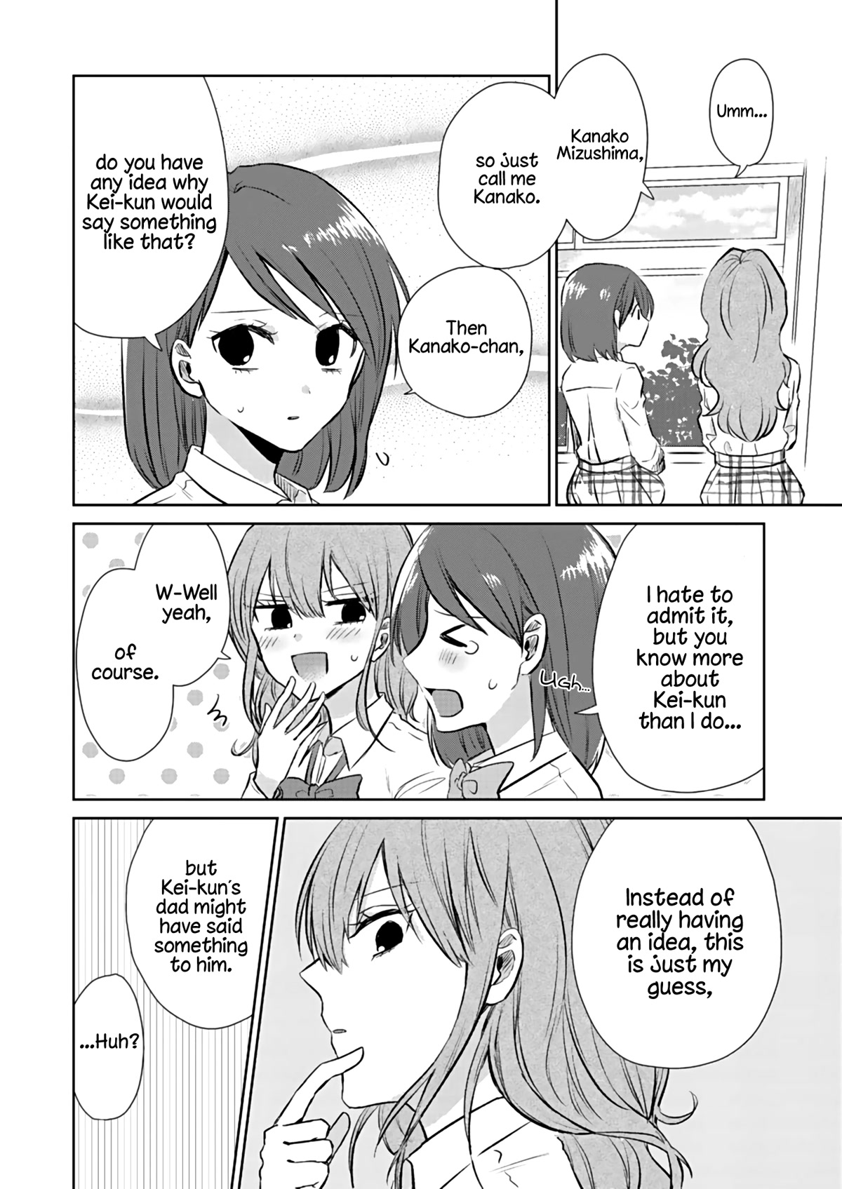 How to Start a Relationship With Crossdressing chapter 4 page 20
