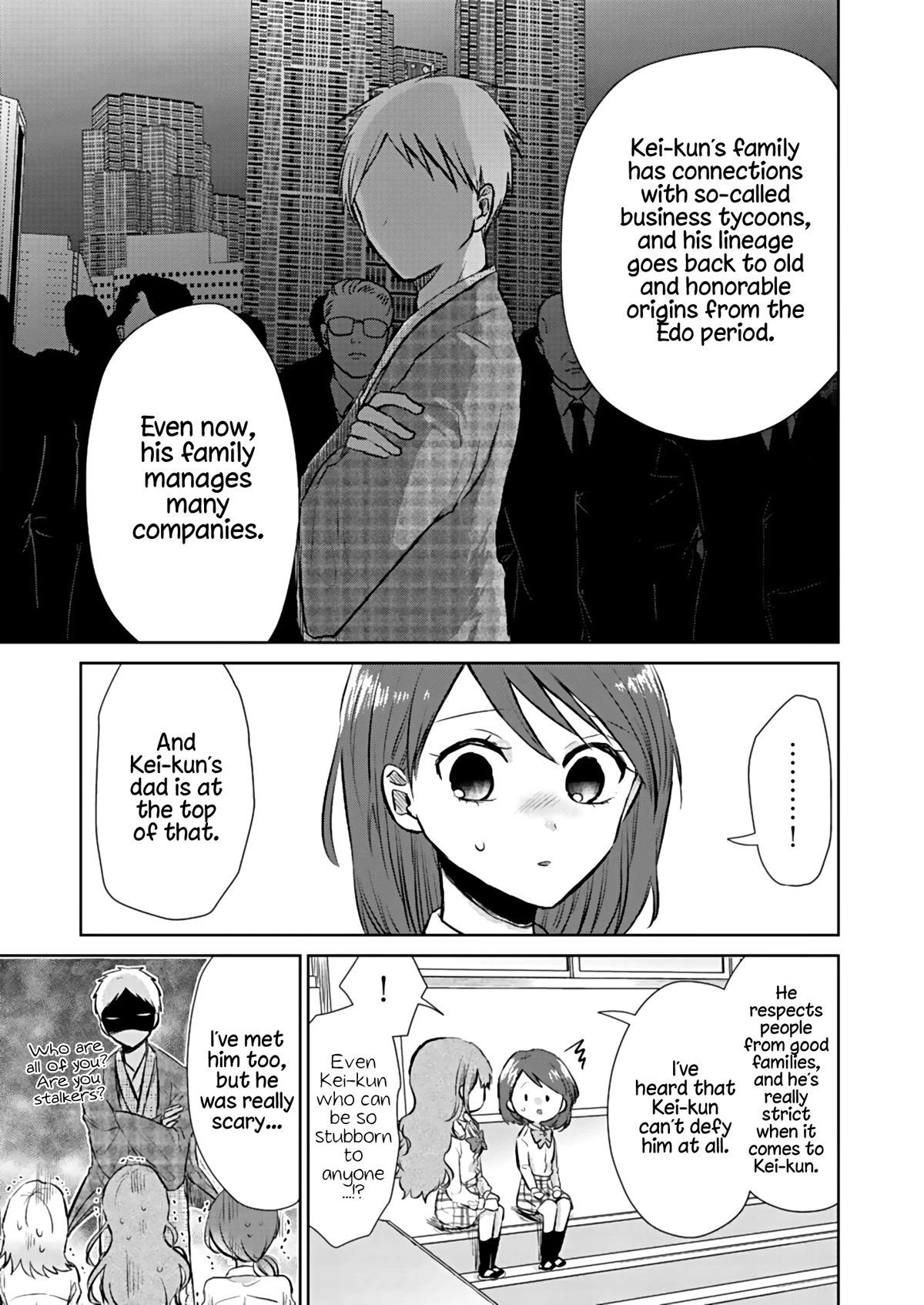 How to Start a Relationship With Crossdressing chapter 4 page 21