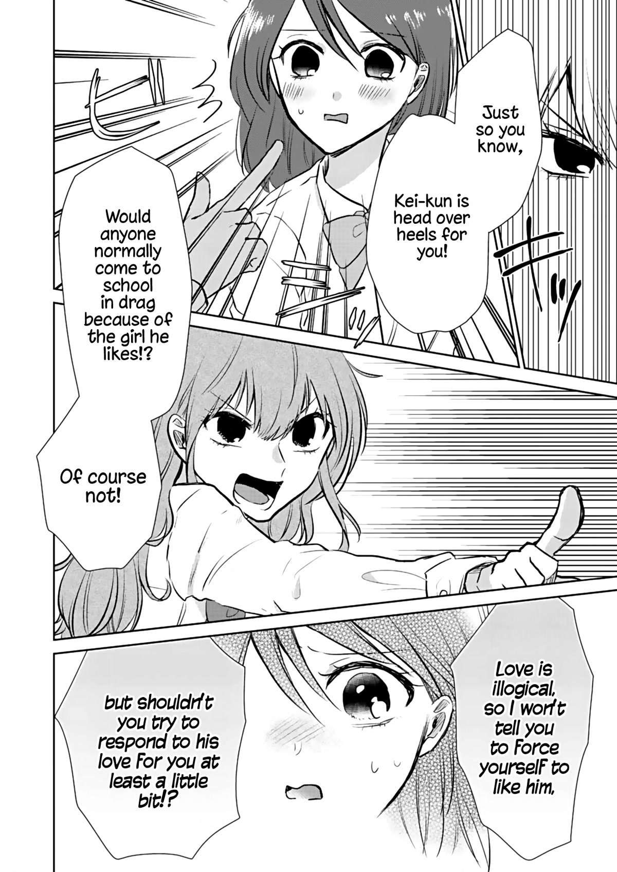 How to Start a Relationship With Crossdressing chapter 4 page 22