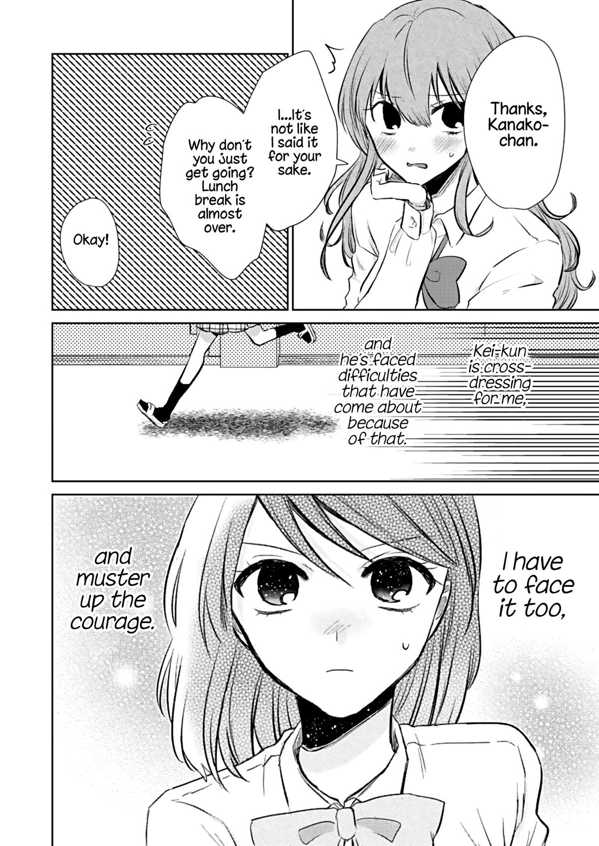 How to Start a Relationship With Crossdressing chapter 4 page 24