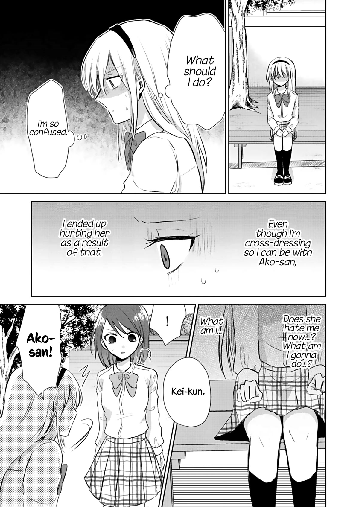 How to Start a Relationship With Crossdressing chapter 4 page 25