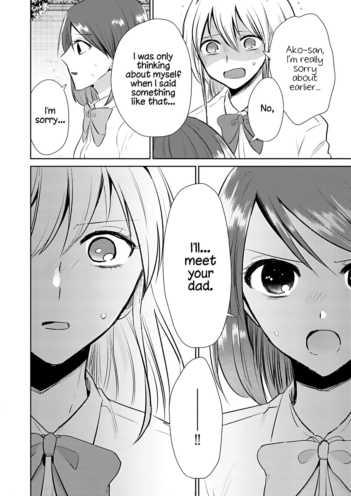 How to Start a Relationship With Crossdressing chapter 4 page 26