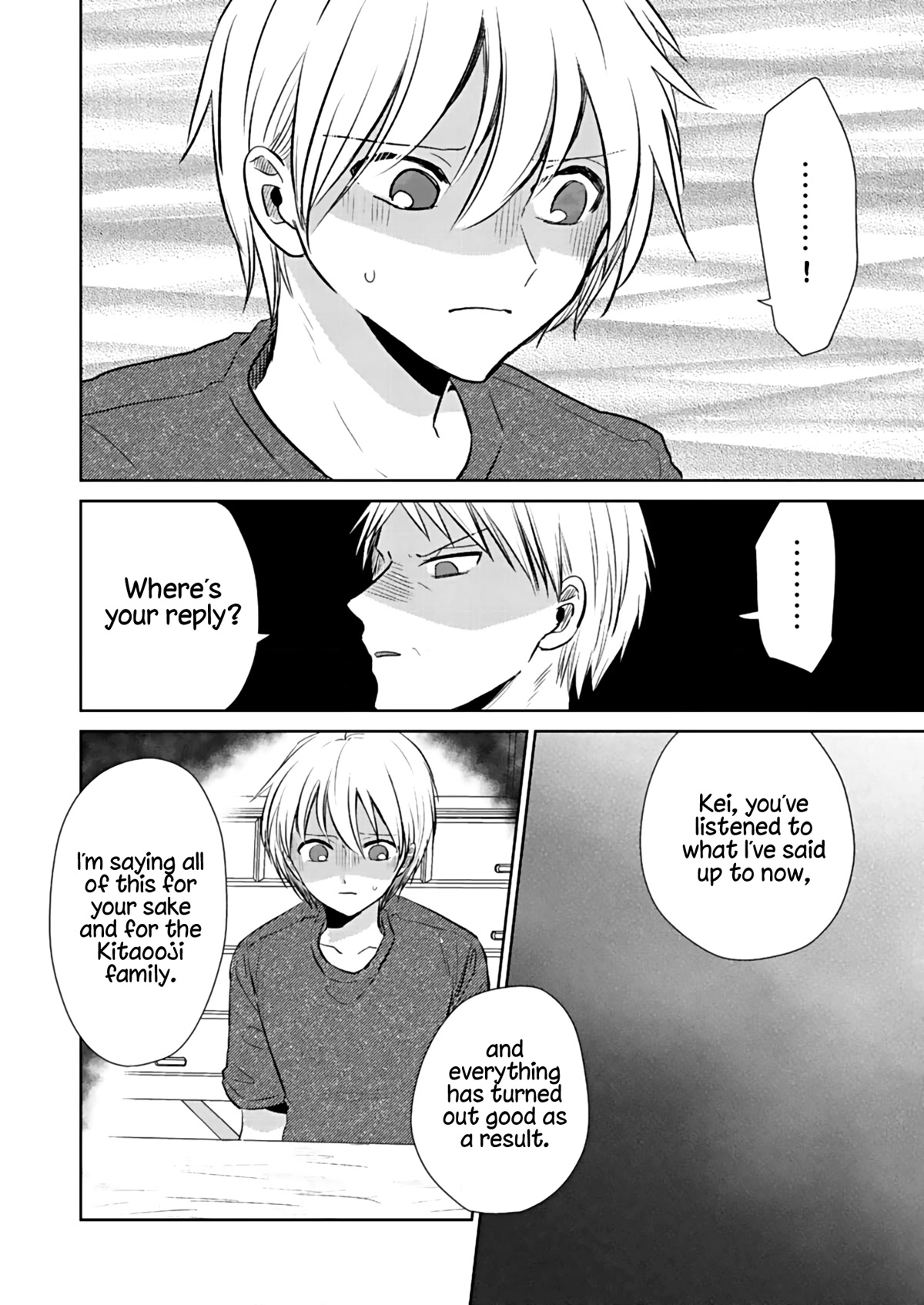 How to Start a Relationship With Crossdressing chapter 4 page 6