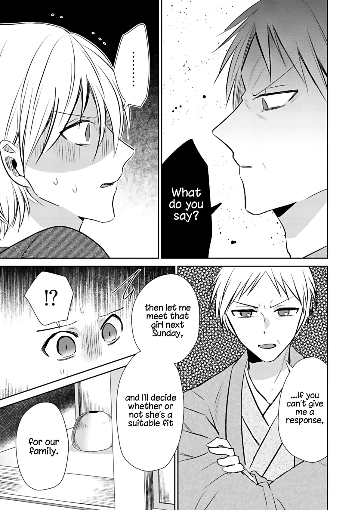 How to Start a Relationship With Crossdressing chapter 4 page 7