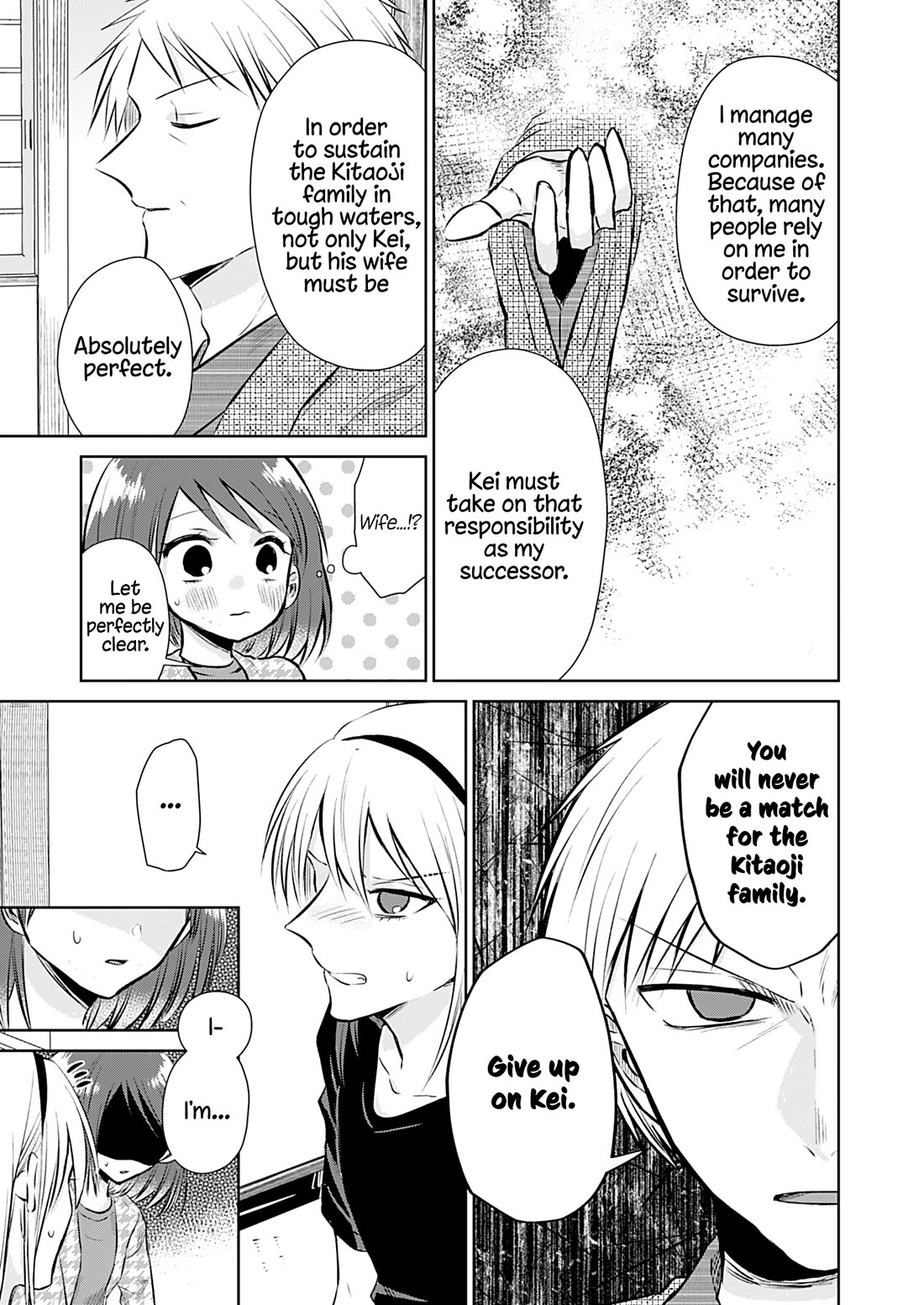 How to Start a Relationship With Crossdressing chapter 5 page 12