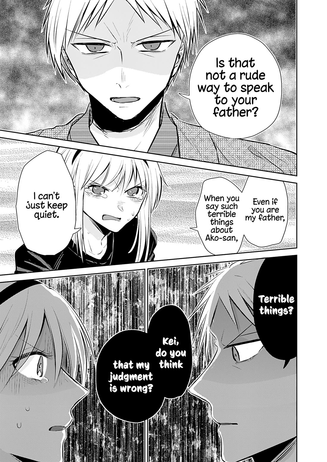 How to Start a Relationship With Crossdressing chapter 5 page 16
