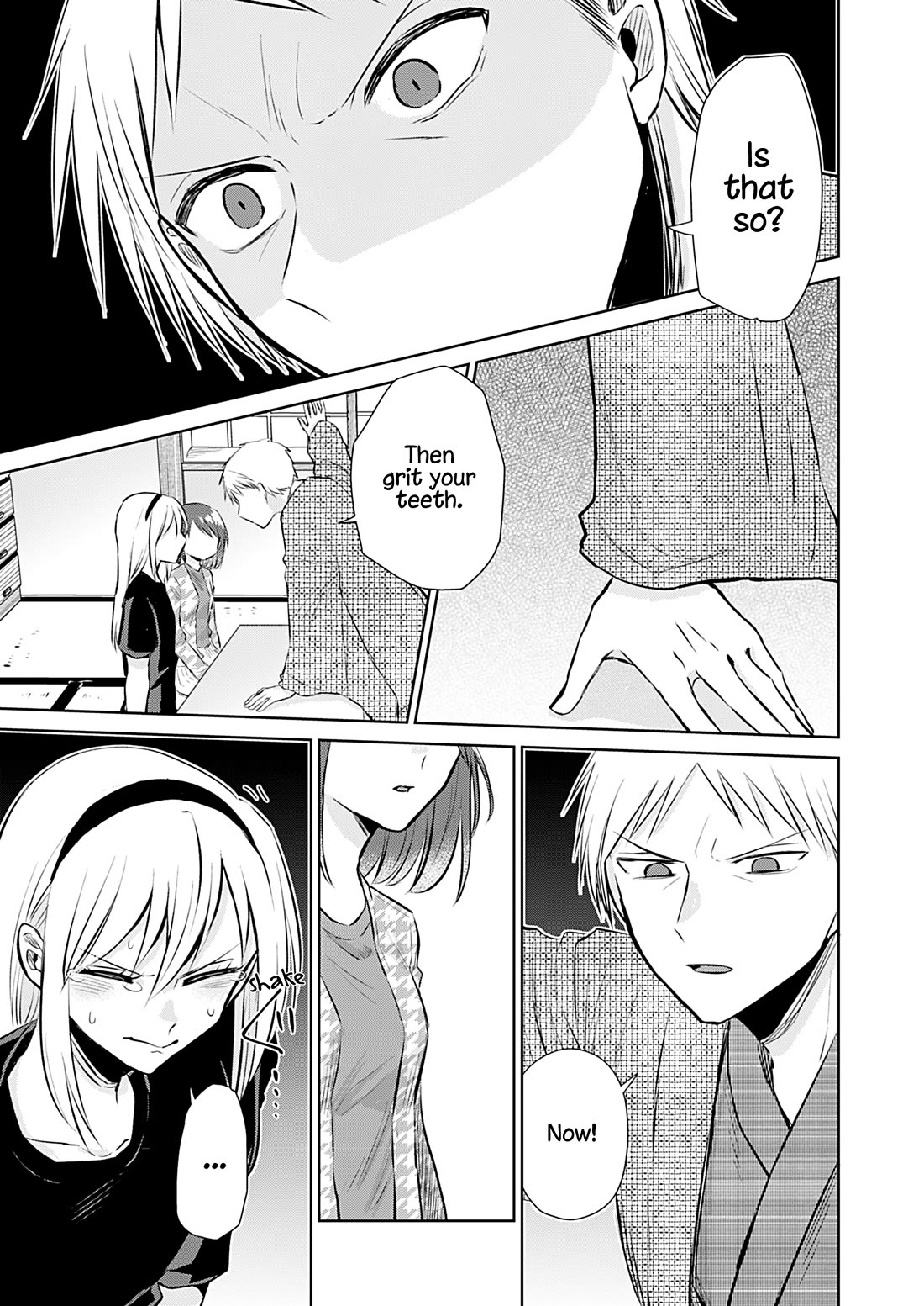 How to Start a Relationship With Crossdressing chapter 5 page 18