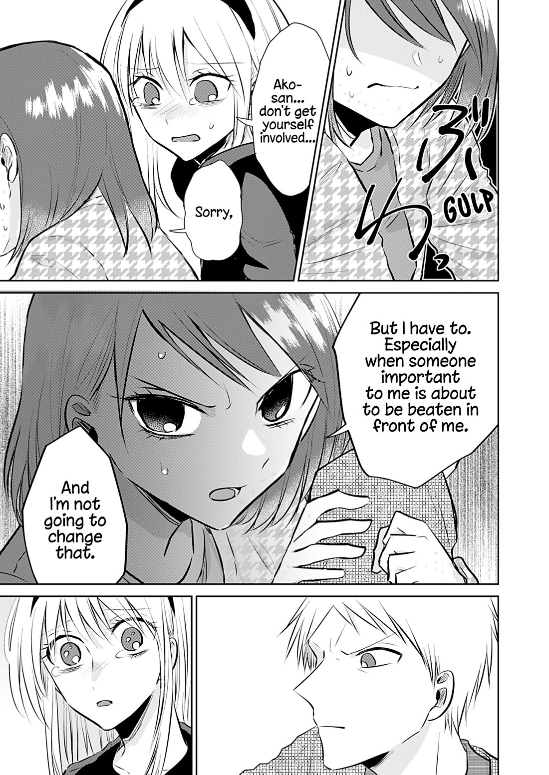 How to Start a Relationship With Crossdressing chapter 5 page 20