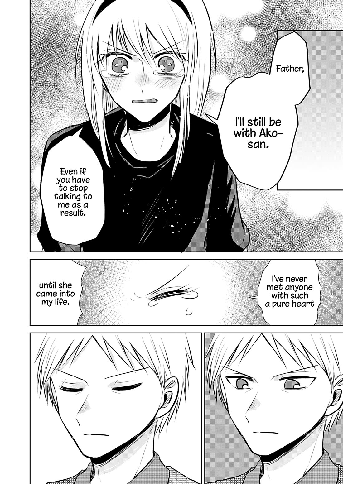 How to Start a Relationship With Crossdressing chapter 5 page 21