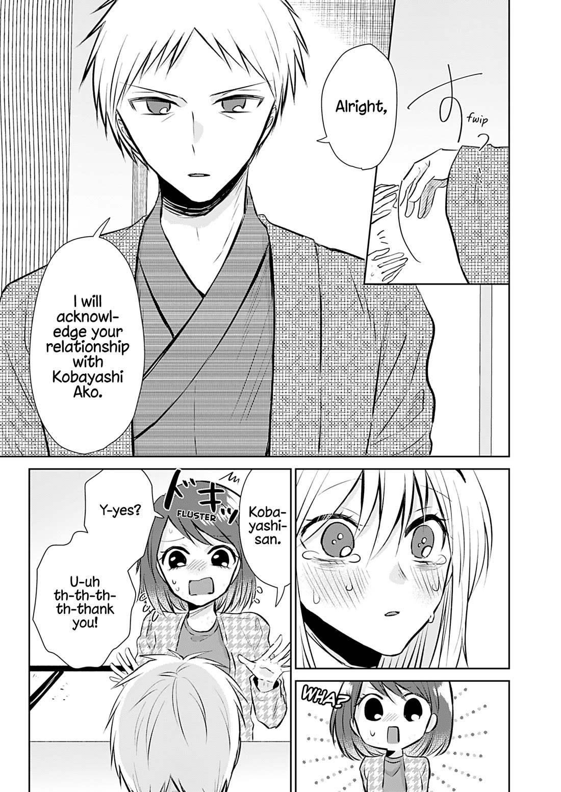 How to Start a Relationship With Crossdressing chapter 5 page 22