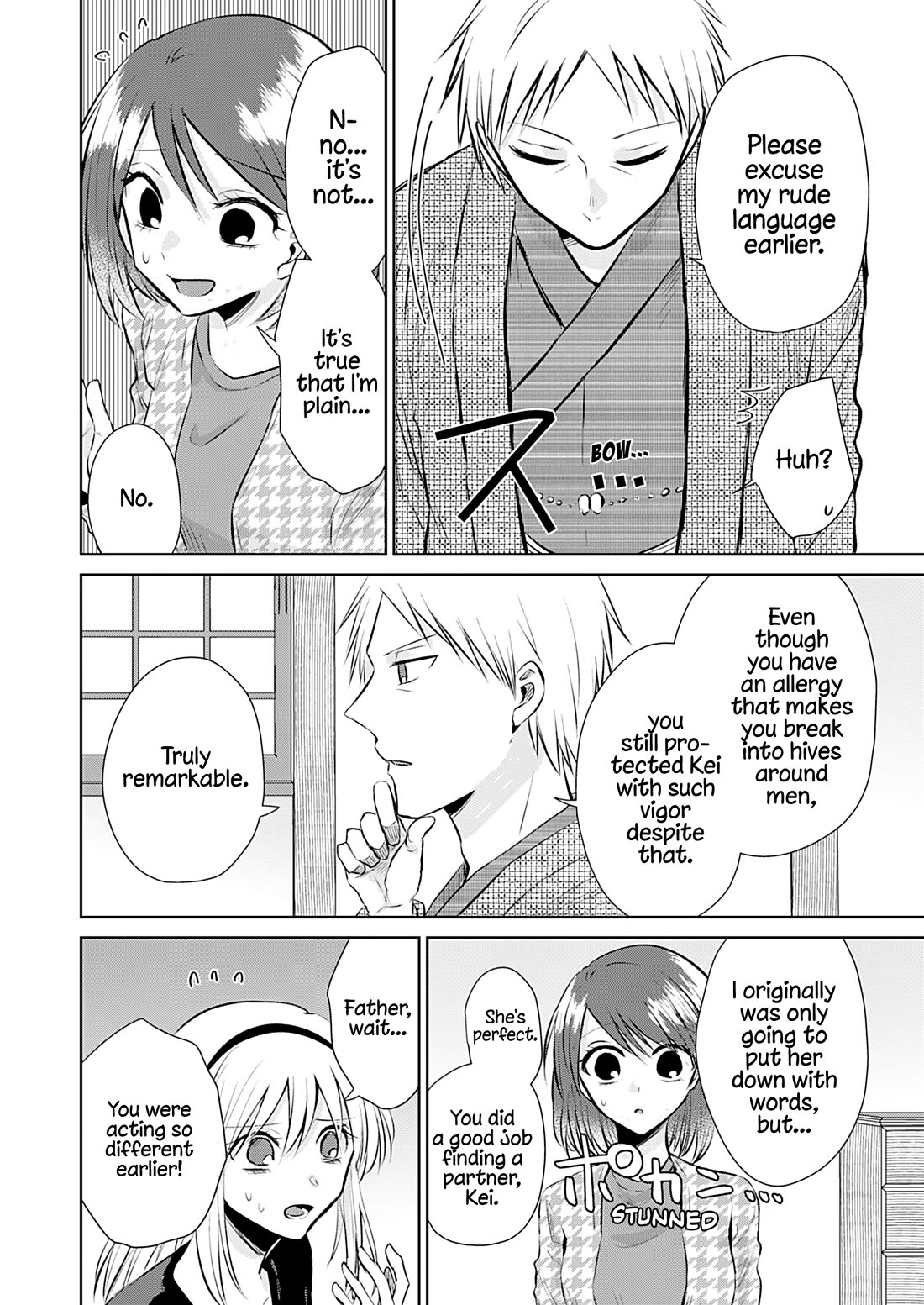 How to Start a Relationship With Crossdressing chapter 5 page 23