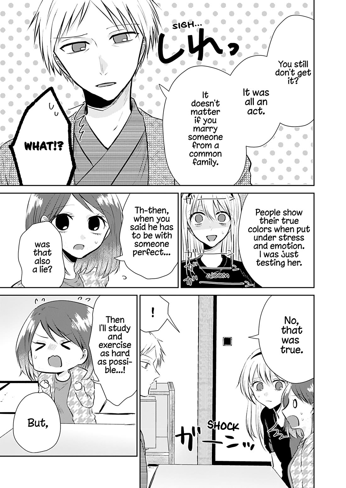 How to Start a Relationship With Crossdressing chapter 5 page 24