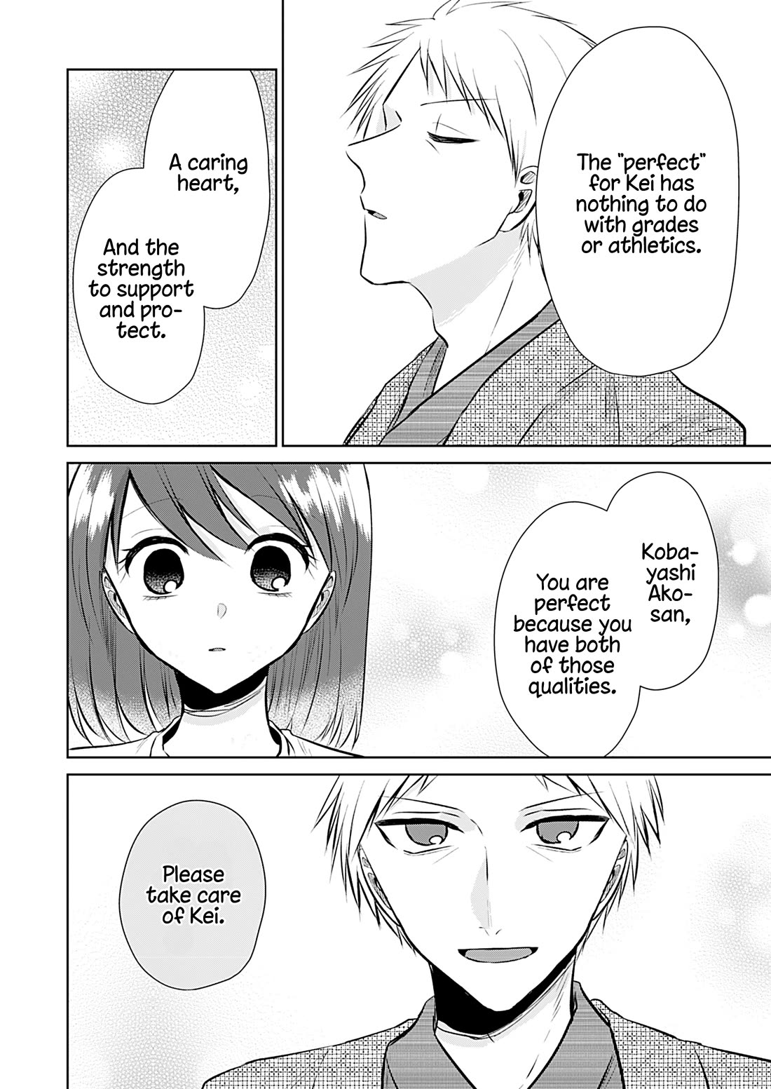 How to Start a Relationship With Crossdressing chapter 5 page 25