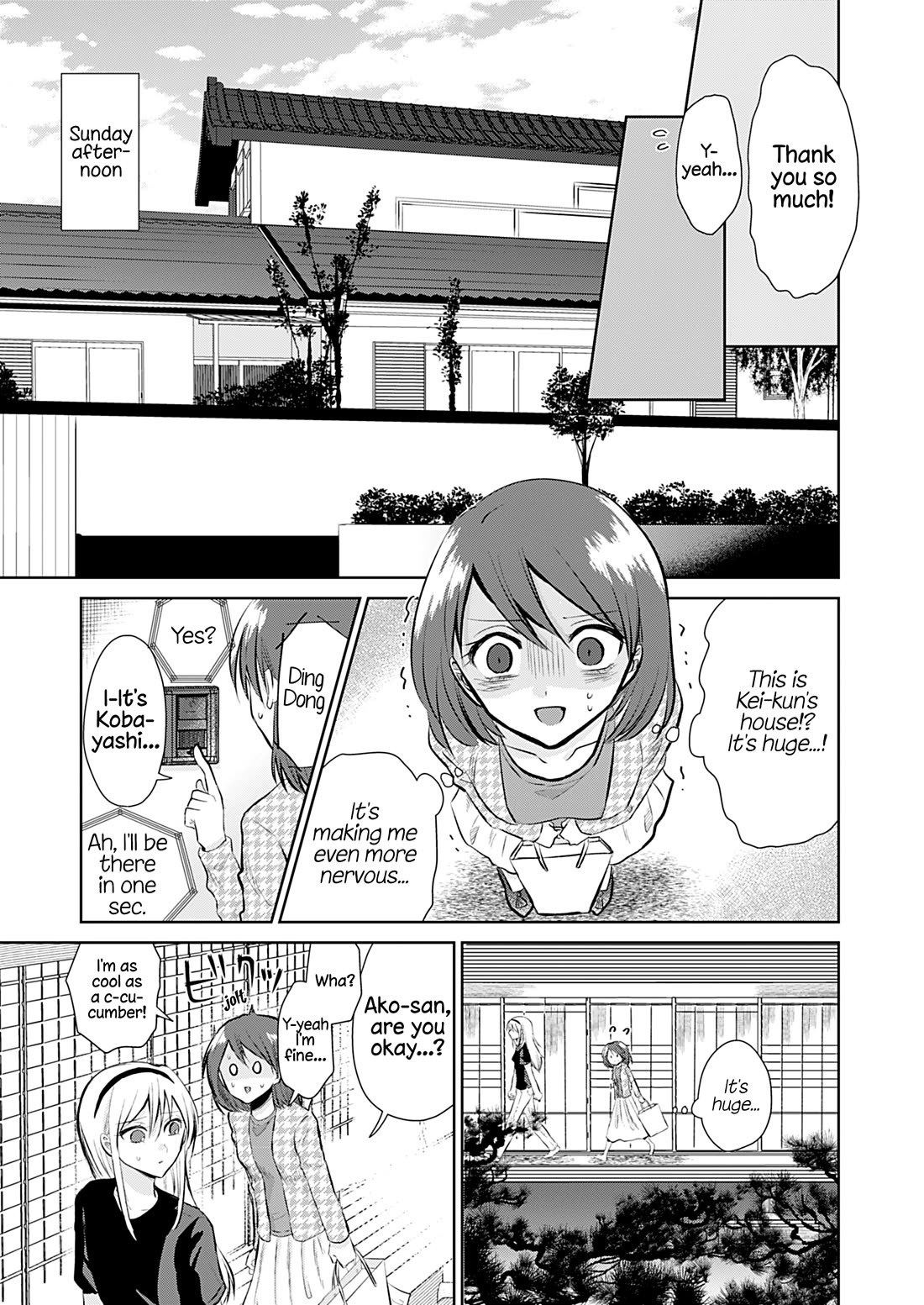 How to Start a Relationship With Crossdressing chapter 5 page 6