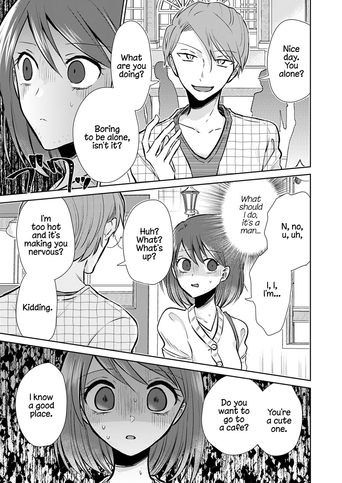How to Start a Relationship With Crossdressing chapter 6 page 14