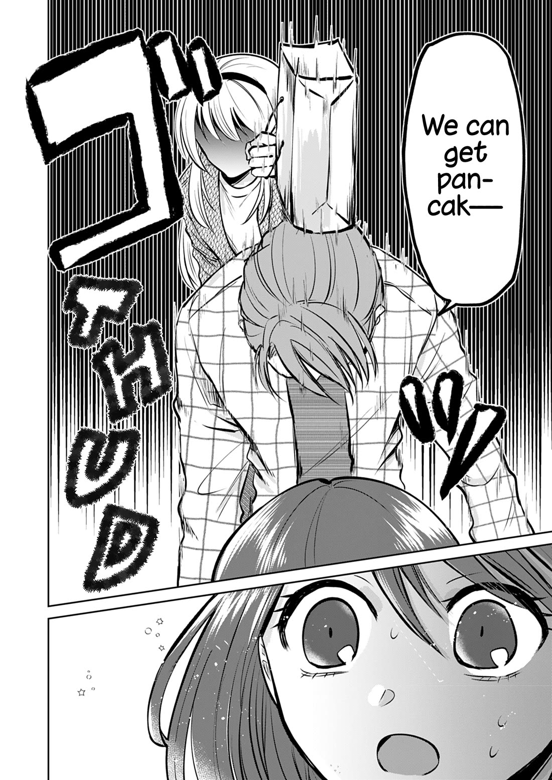 How to Start a Relationship With Crossdressing chapter 6 page 15