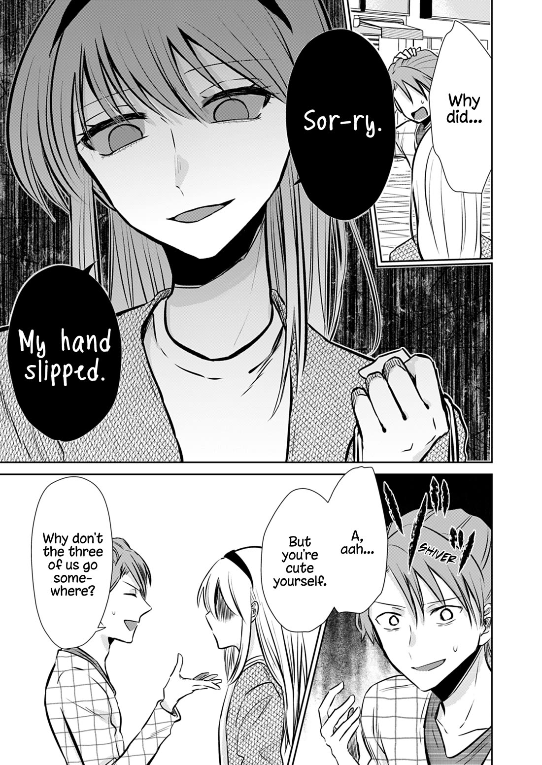 How to Start a Relationship With Crossdressing chapter 6 page 16