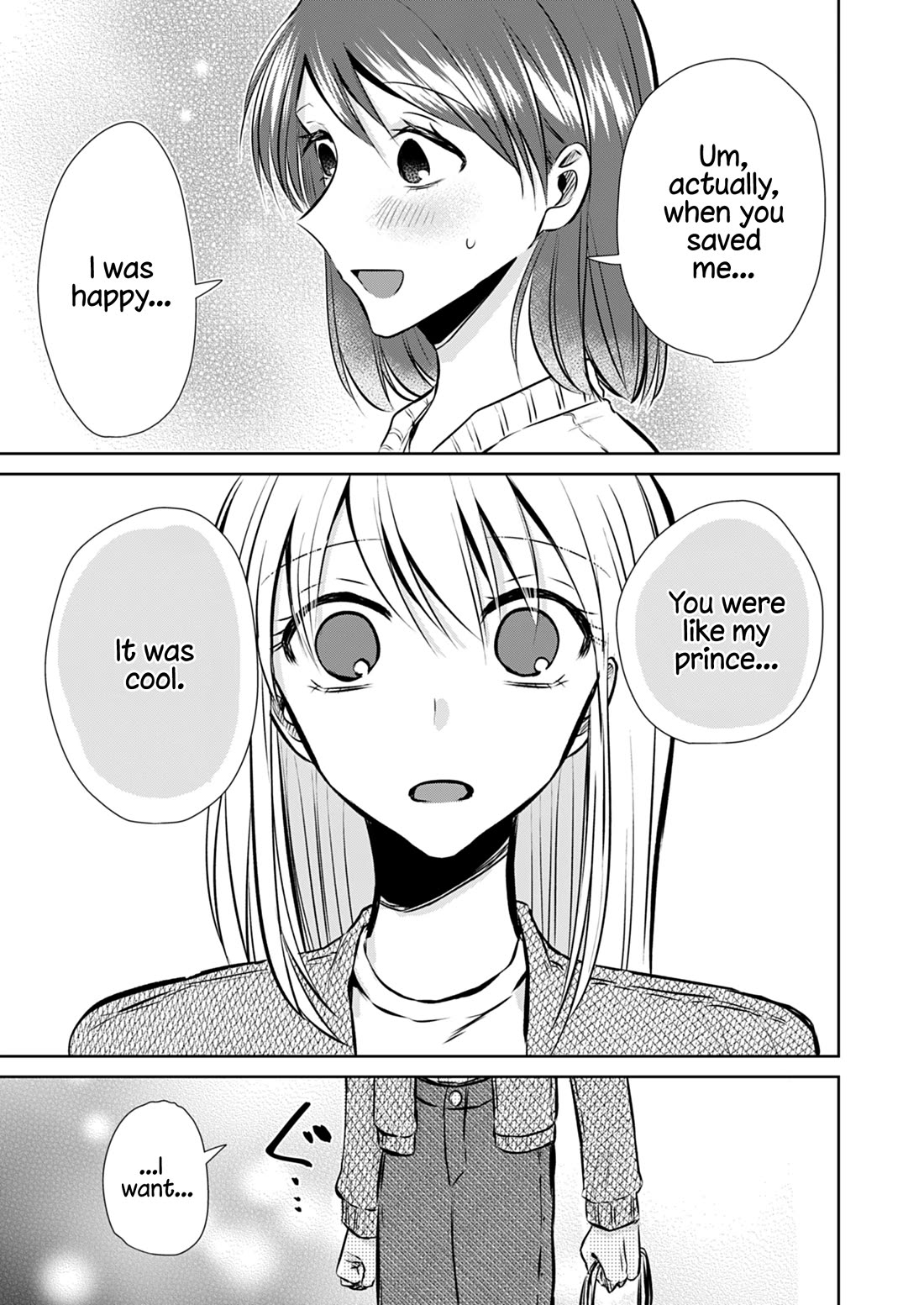 How to Start a Relationship With Crossdressing chapter 6 page 20