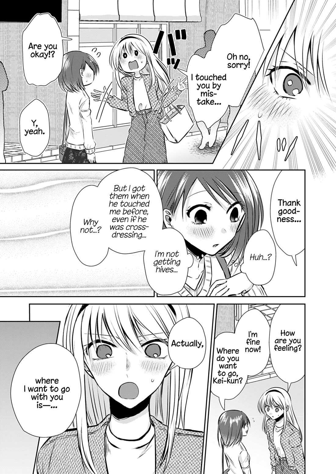 How to Start a Relationship With Crossdressing chapter 6 page 22