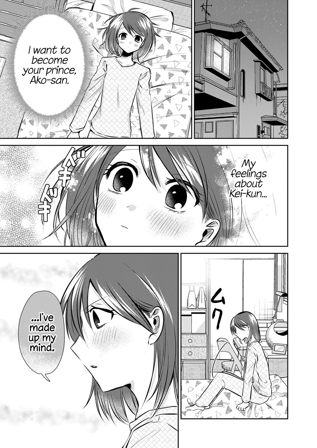 How to Start a Relationship With Crossdressing chapter 6 page 26