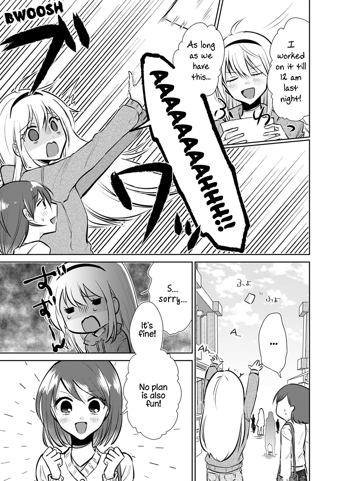 How to Start a Relationship With Crossdressing chapter 6 page 6