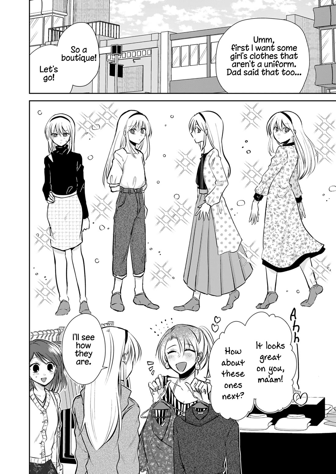 How to Start a Relationship With Crossdressing chapter 6 page 7