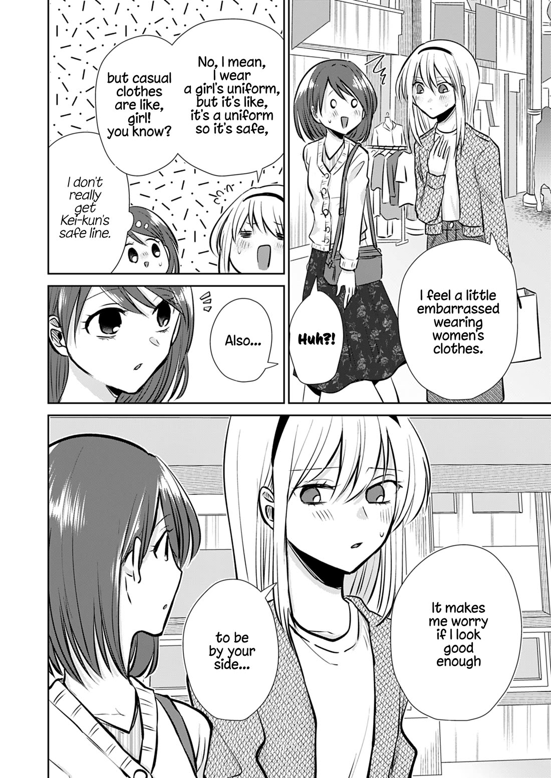 How to Start a Relationship With Crossdressing chapter 6 page 9