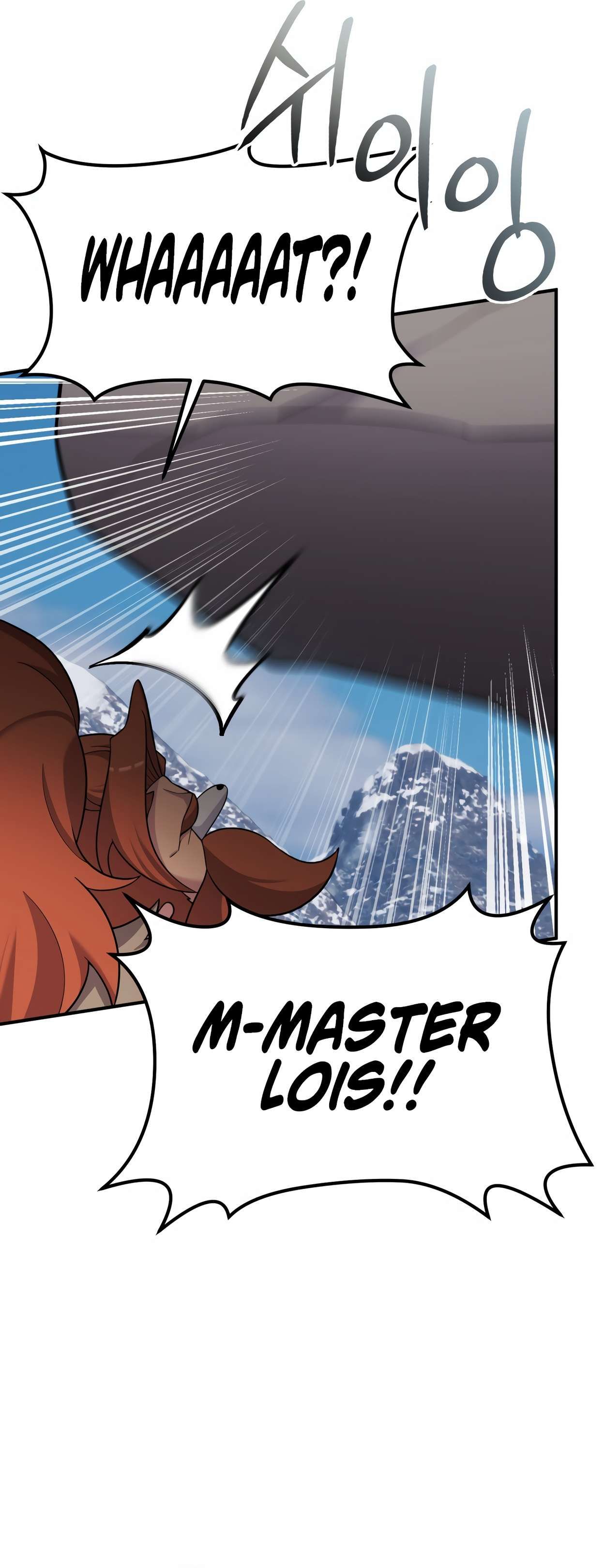 How to Survive as a Dragon with Time-Limit chapter 0 page 29