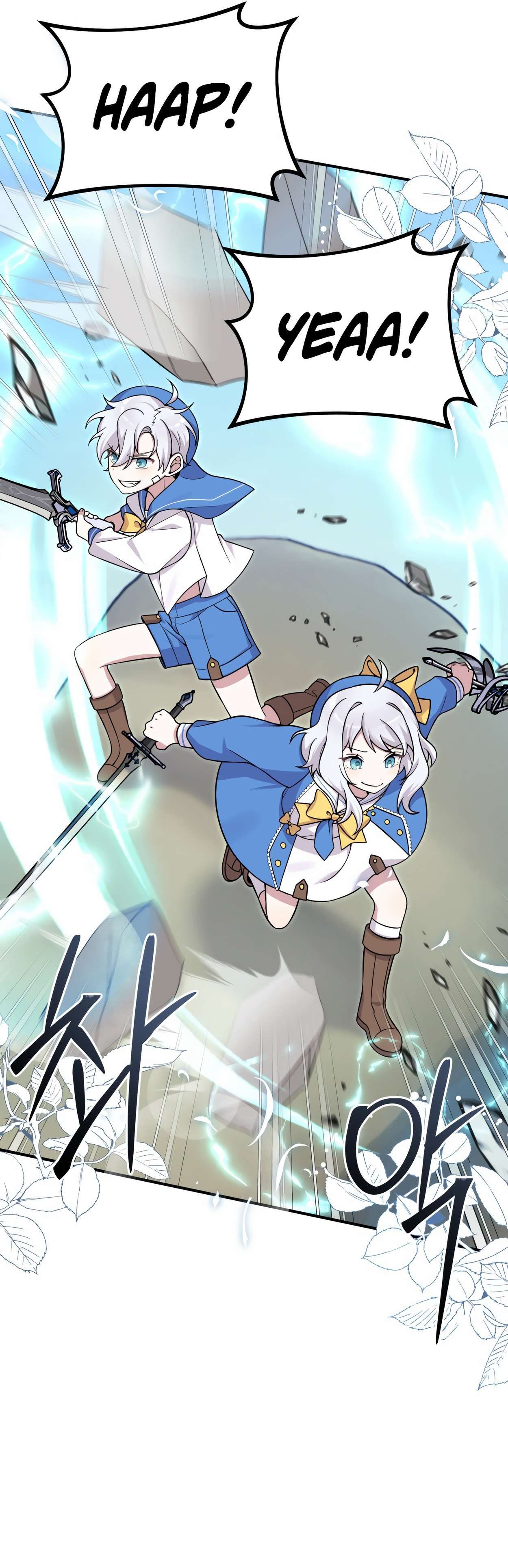 How to Survive as a Dragon with Time-Limit chapter 0 page 33