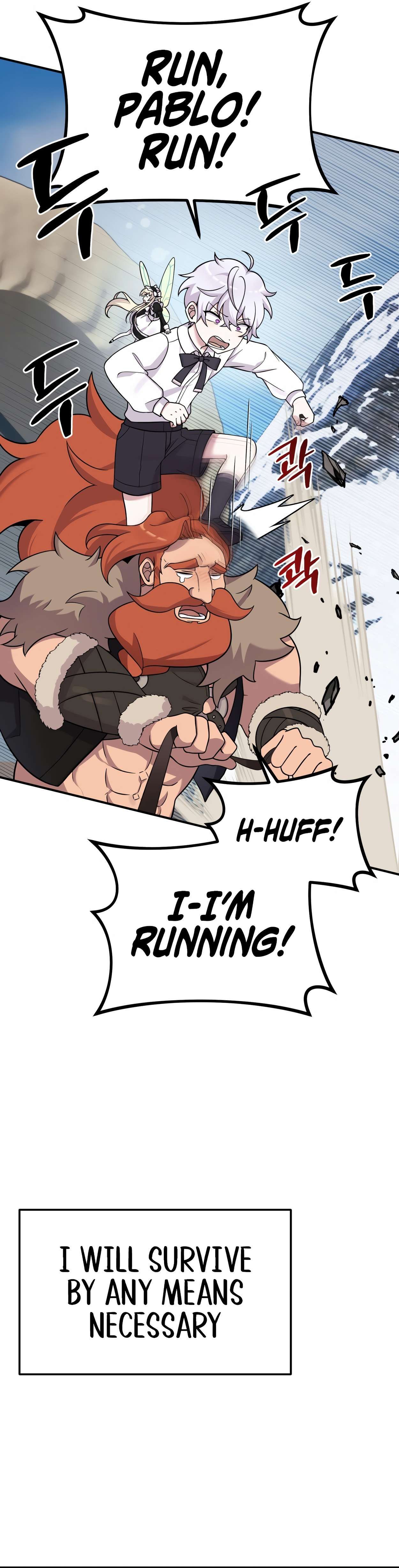 How to Survive as a Dragon with Time-Limit chapter 0 page 34