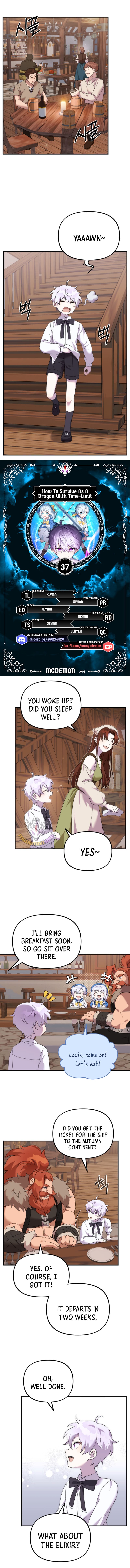 How to Survive as a Dragon with Time-Limit chapter 37 page 1