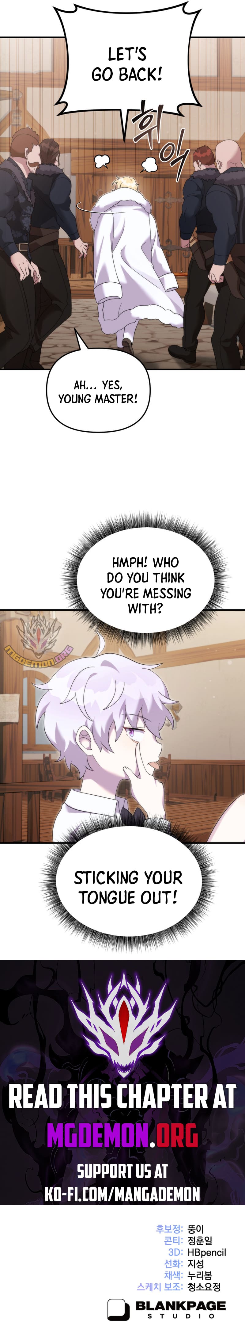 How to Survive as a Dragon with Time-Limit chapter 37 page 12