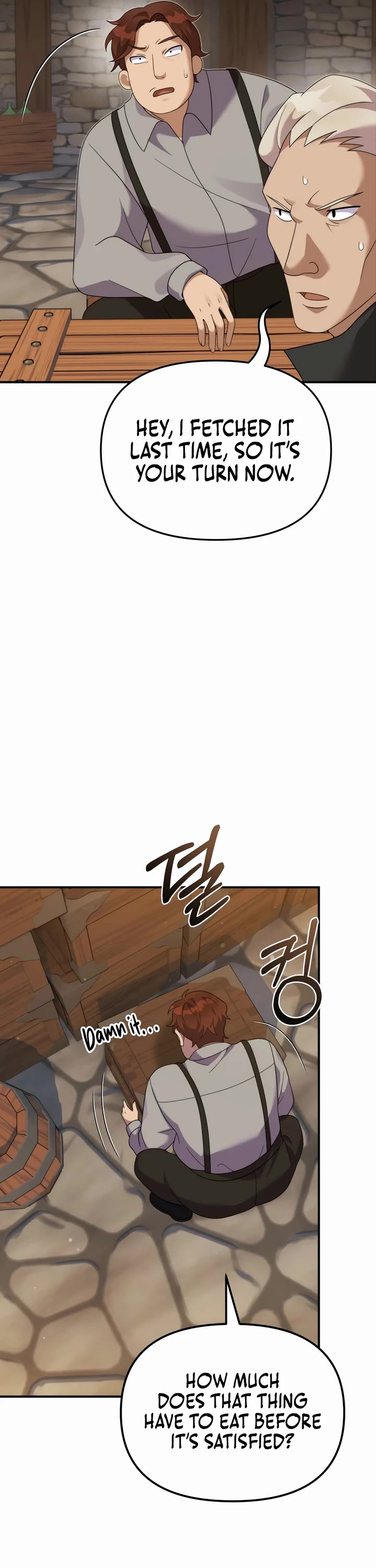 How to Survive as a Dragon with Time-Limit chapter 43 page 12