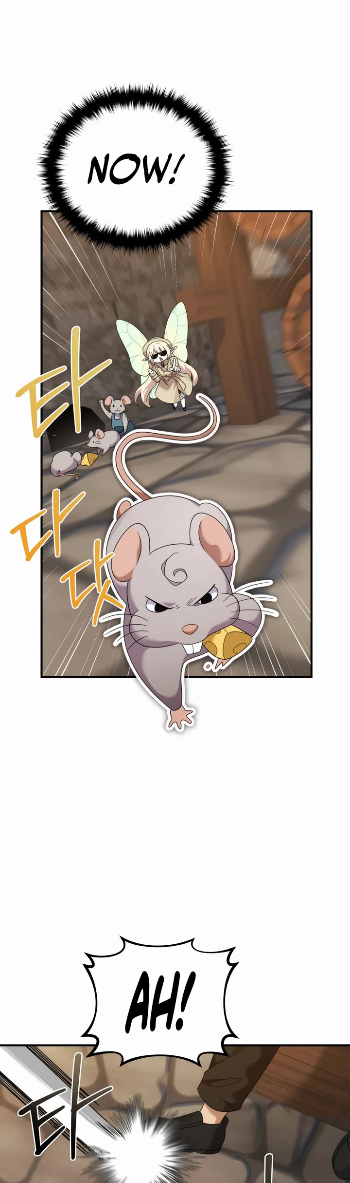 How to Survive as a Dragon with Time-Limit chapter 43 page 13