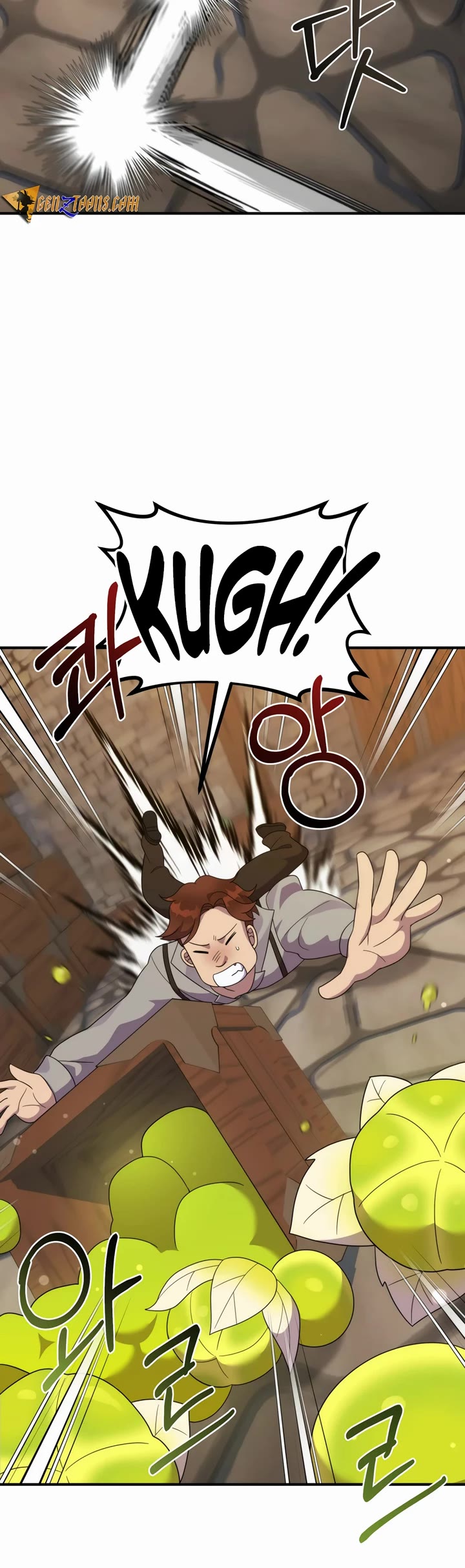 How to Survive as a Dragon with Time-Limit chapter 43 page 14