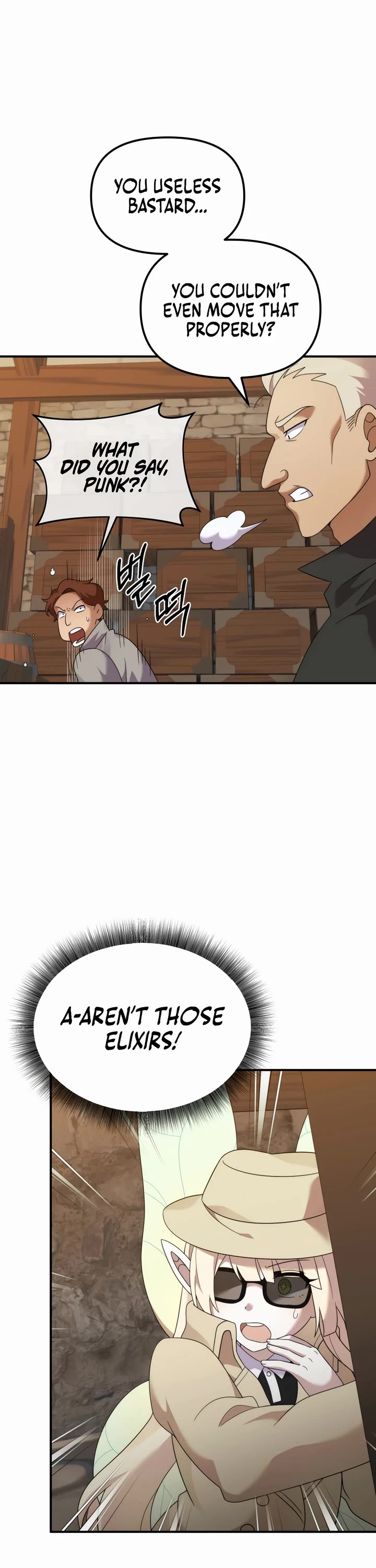 How to Survive as a Dragon with Time-Limit chapter 43 page 15