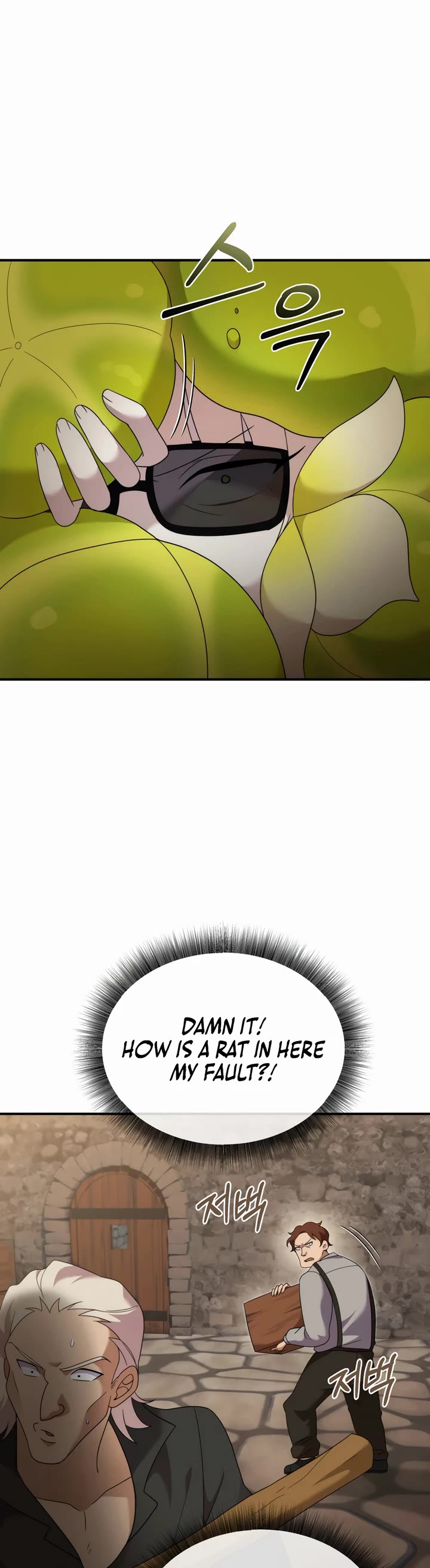 How to Survive as a Dragon with Time-Limit chapter 43 page 18