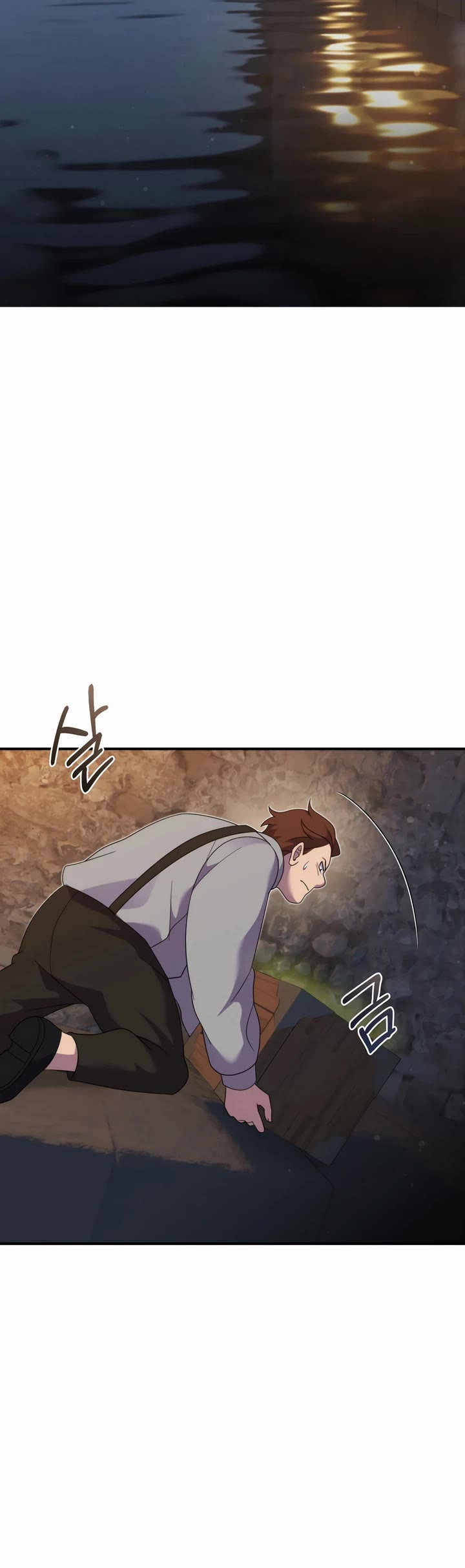 How to Survive as a Dragon with Time-Limit chapter 43 page 21