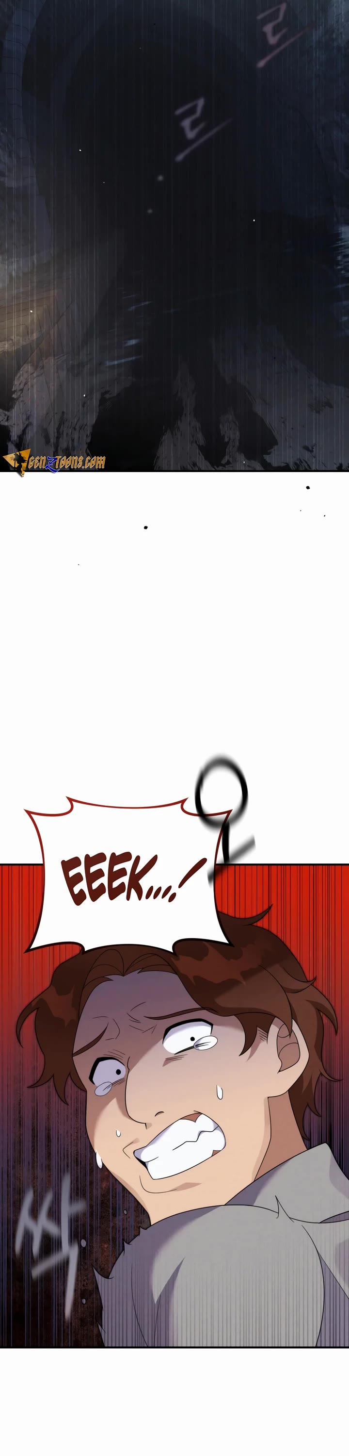 How to Survive as a Dragon with Time-Limit chapter 43 page 23