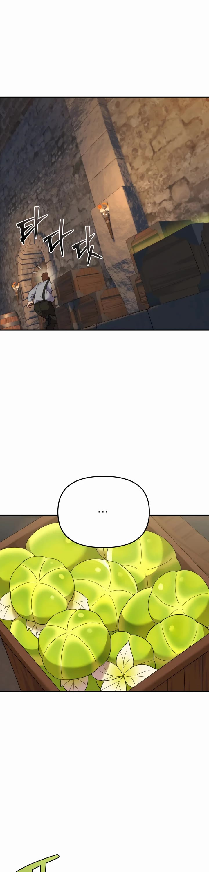 How to Survive as a Dragon with Time-Limit chapter 43 page 24