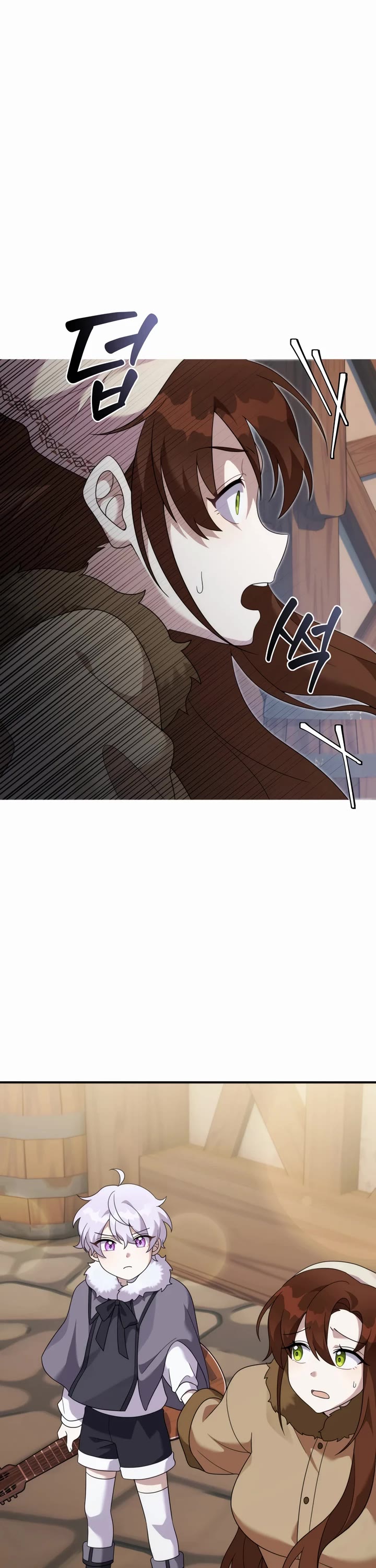 How to Survive as a Dragon with Time-Limit chapter 43 page 45