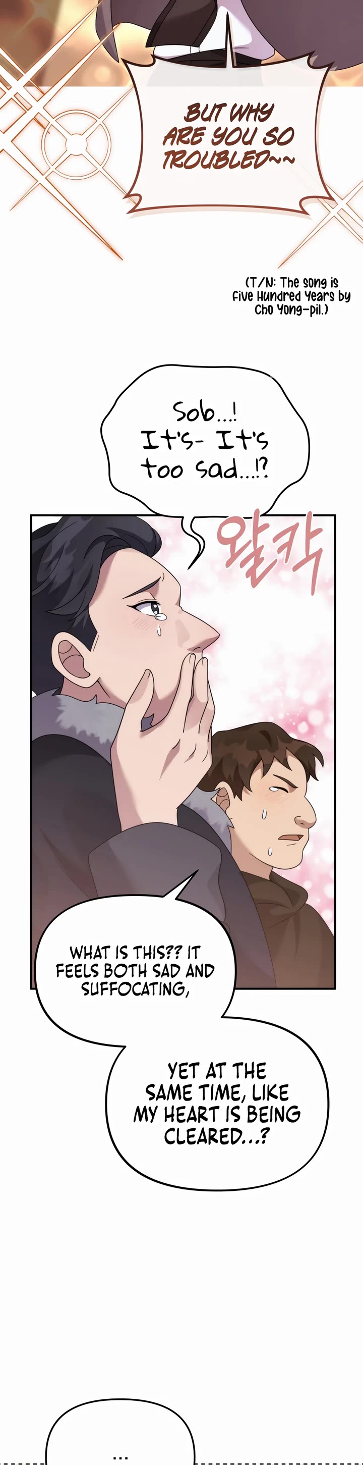 How to Survive as a Dragon with Time-Limit chapter 44 page 17