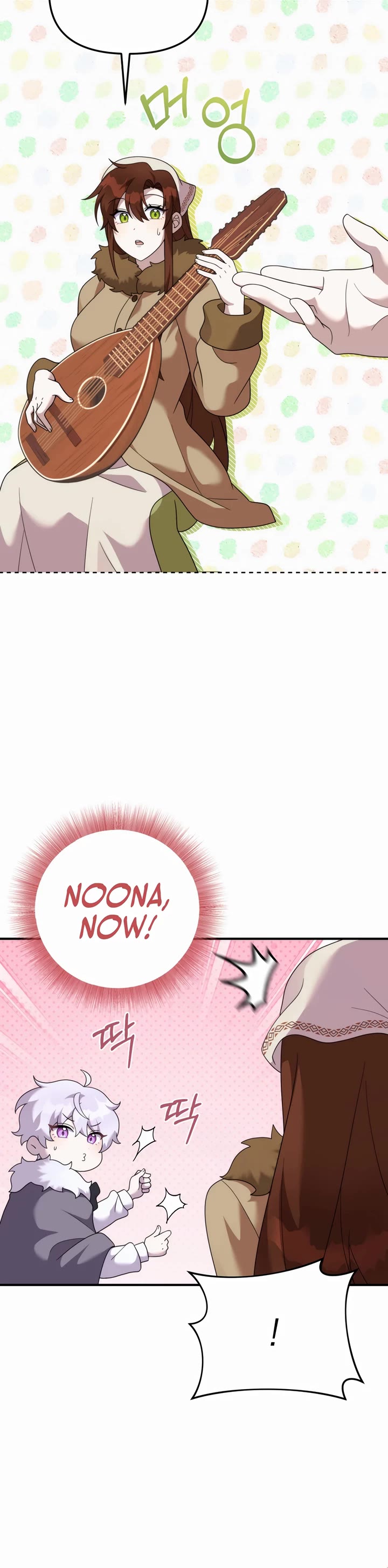 How to Survive as a Dragon with Time-Limit chapter 44 page 18