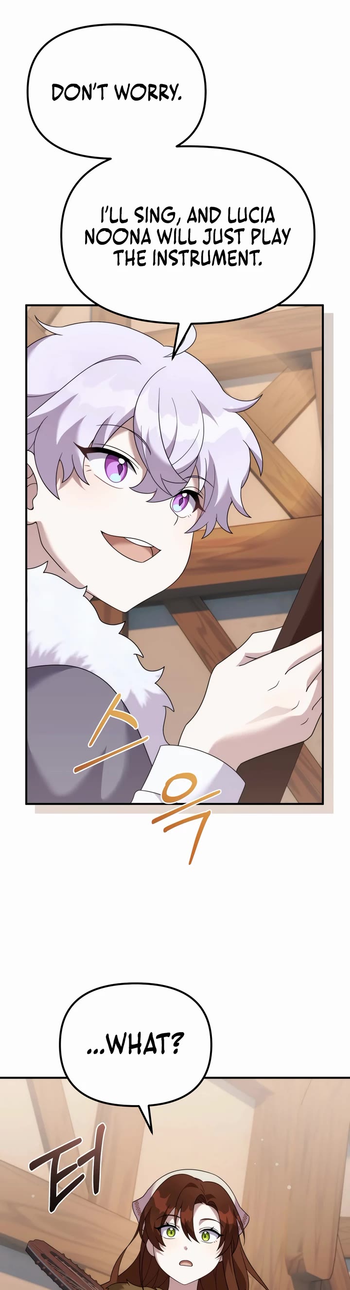 How to Survive as a Dragon with Time-Limit chapter 44 page 2