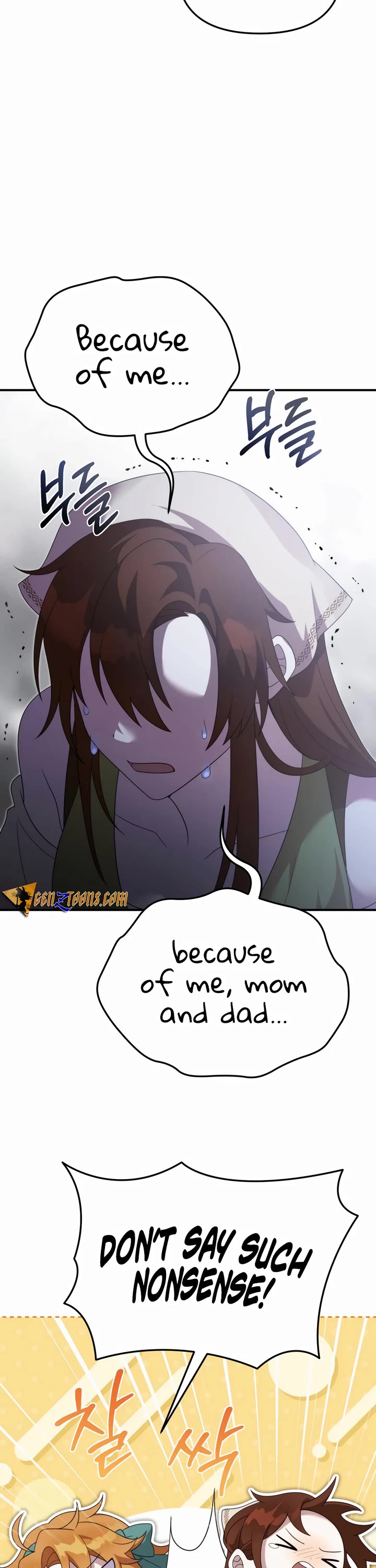 How to Survive as a Dragon with Time-Limit chapter 44 page 37